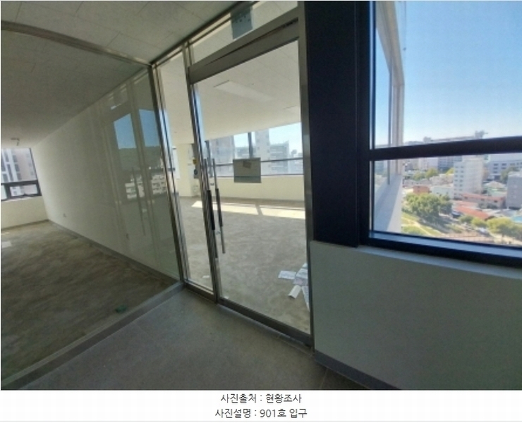 2024타경87258 경기도 수원시 팔달구 수원천로210번길 19, 센트럴프라자 9층 901호 근린상가 경매 이미지