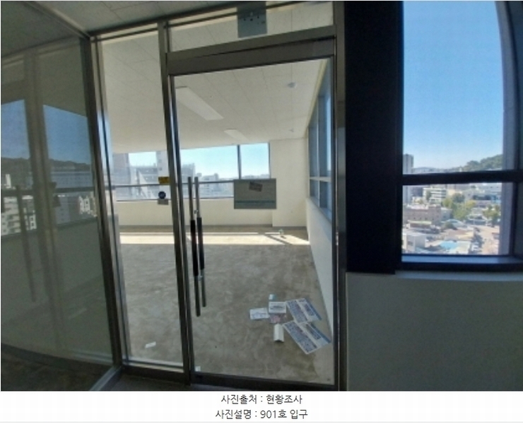 2024타경87258 경기도 수원시 팔달구 수원천로210번길 19, 센트럴프라자 9층 901호 근린상가 경매 이미지