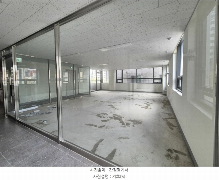 2024타경87258 경기도 수원시 팔달구 수원천로210번길 19, 센트럴프라자 3층 308호 근린상가 경매 이미지