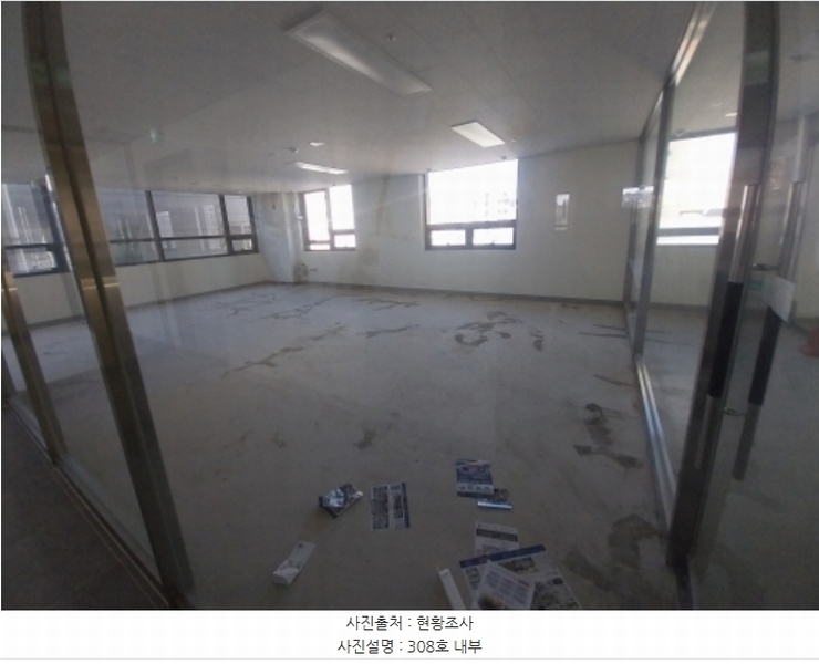 2024타경87258 경기도 수원시 팔달구 수원천로210번길 19, 센트럴프라자 3층 308호 근린상가 경매 이미지