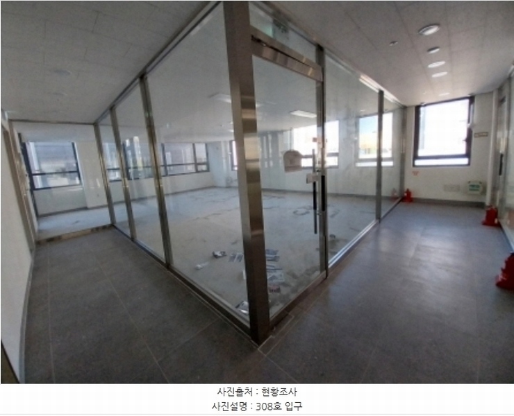 2024타경87258 경기도 수원시 팔달구 수원천로210번길 19, 센트럴프라자 3층 308호 근린상가 경매 이미지