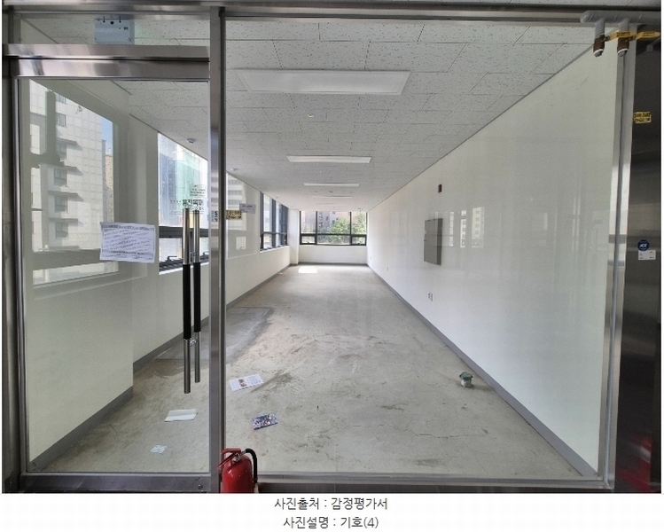 2024타경87258 경기도 수원시 팔달구 수원천로210번길 19, 센트럴프라자 3층 307호 근린상가 경매 이미지