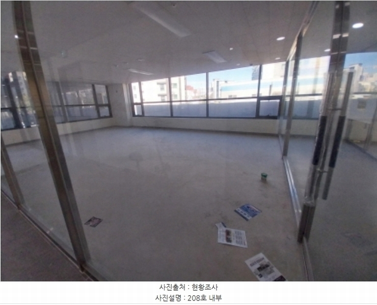 2024타경87258 경기도 수원시 팔달구 수원천로210번길 19, 센트럴프라자 2층 208호 근린상가 경매 이미지