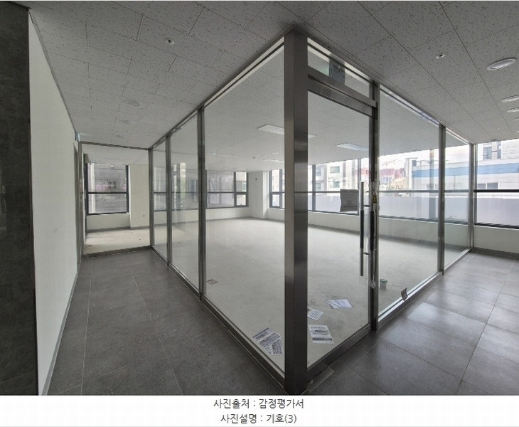 2024타경87258 경기도 수원시 팔달구 수원천로210번길 19, 센트럴프라자 2층 208호 근린상가 경매 이미지