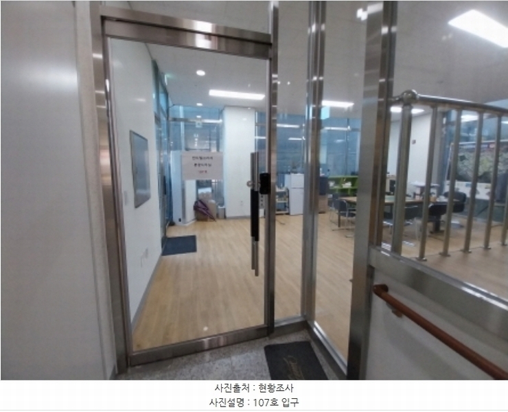 2024타경87258 경기도 수원시 팔달구 수원천로210번길 19, 센트럴프라자 1층 107호 근린상가 경매 이미지