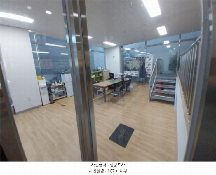 2024타경87258 경기도 수원시 팔달구 수원천로210번길 19, 센트럴프라자 1층 107호 근린상가 경매 이미지