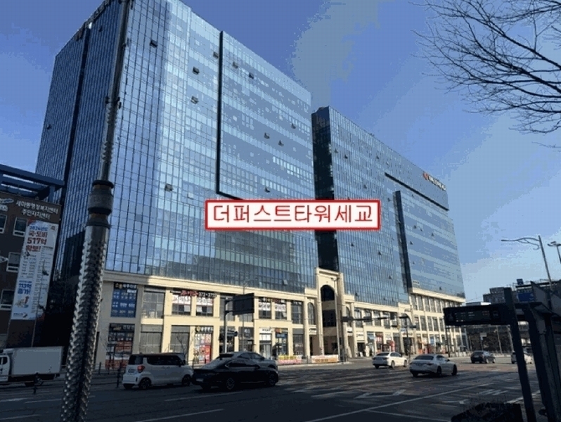 2025타경54955 경기도 오산시 독산성로 425, 더퍼스트타워세교 1층 136호 근린상가 경매 이미지