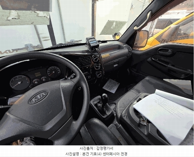 2026타경50911 경기도 화성시 만세구 서신면 상안리 351-1, 송산복합주차장 봉고Ⅲ 냉동차 경매 이미지
