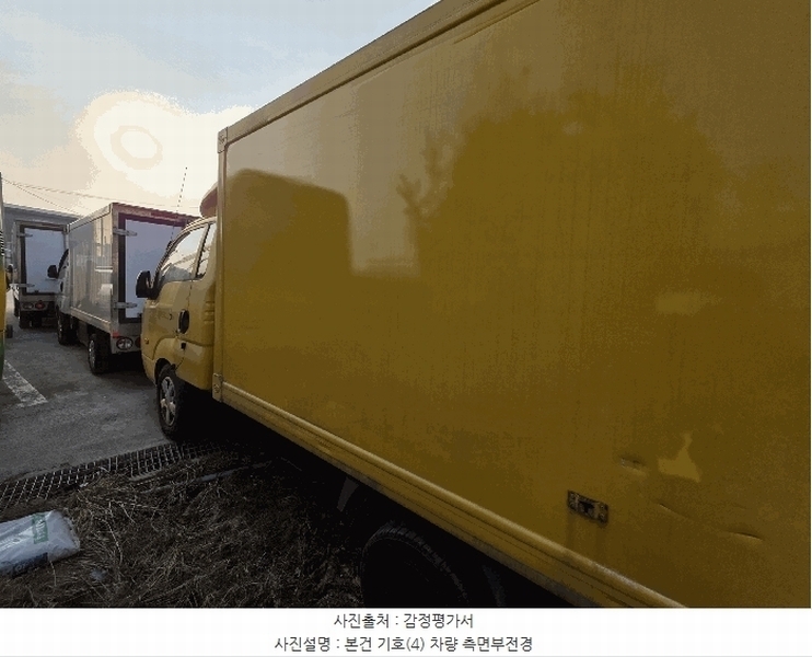 2026타경50911 경기도 화성시 만세구 서신면 상안리 351-1, 송산복합주차장 봉고Ⅲ 냉동차 경매 이미지