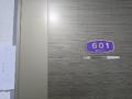 2024타경142580 서울특별시 강서구 등촌로13나길 24, 블루스카이빌 6층 601호 다세대(빌라)[공급8평형] 경매 이미지