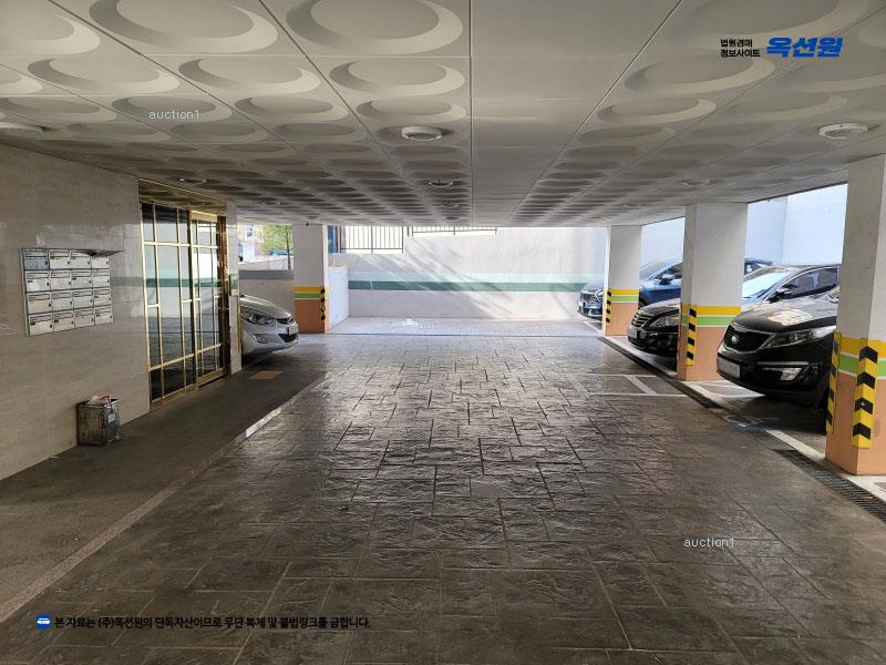 2024타경142580 서울특별시 강서구 등촌로13나길 24, 블루스카이빌 6층 601호 다세대(빌라)[공급8평형] 경매 이미지