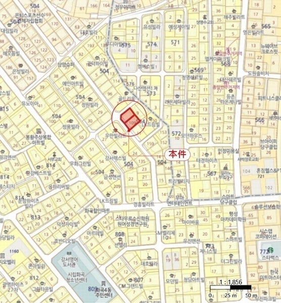 2024타경142580 서울특별시 강서구 등촌로13나길 24, 블루스카이빌 6층 601호 다세대(빌라)[공급8평형] 경매 이미지