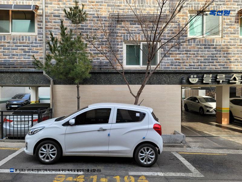 2024타경142580 서울특별시 강서구 등촌로13나길 24, 블루스카이빌 6층 601호 다세대(빌라)[공급8평형] 경매 이미지