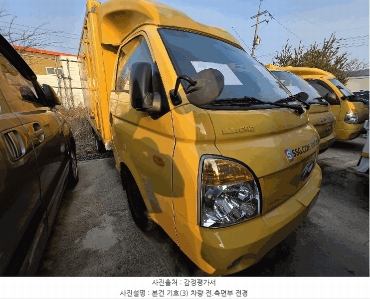 2026타경50911 경기도 화성시 만세구 서신면 상안리 351-1, 송산복합주차장 포터Ⅱ냉동탑차 경매 이미지