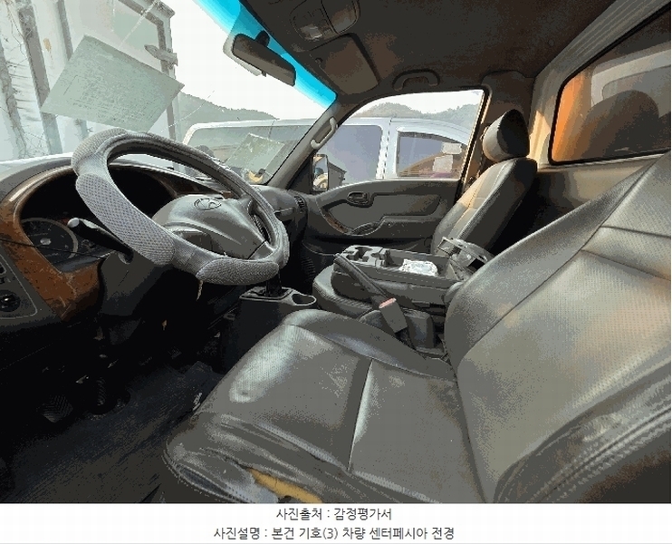 2026타경50911 경기도 화성시 만세구 서신면 상안리 351-1, 송산복합주차장 포터Ⅱ냉동탑차 경매 이미지