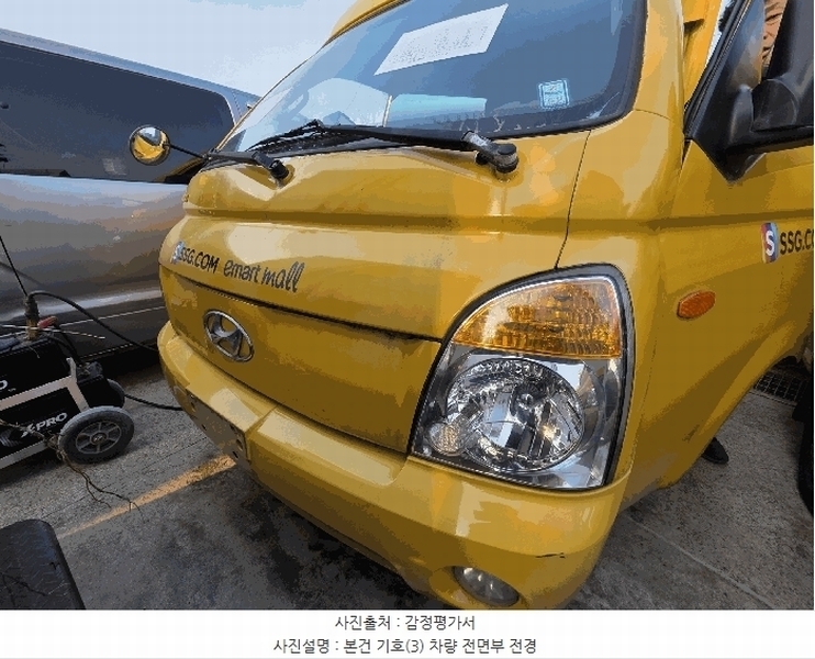 2026타경50911 경기도 화성시 만세구 서신면 상안리 351-1, 송산복합주차장 포터Ⅱ냉동탑차 경매 이미지