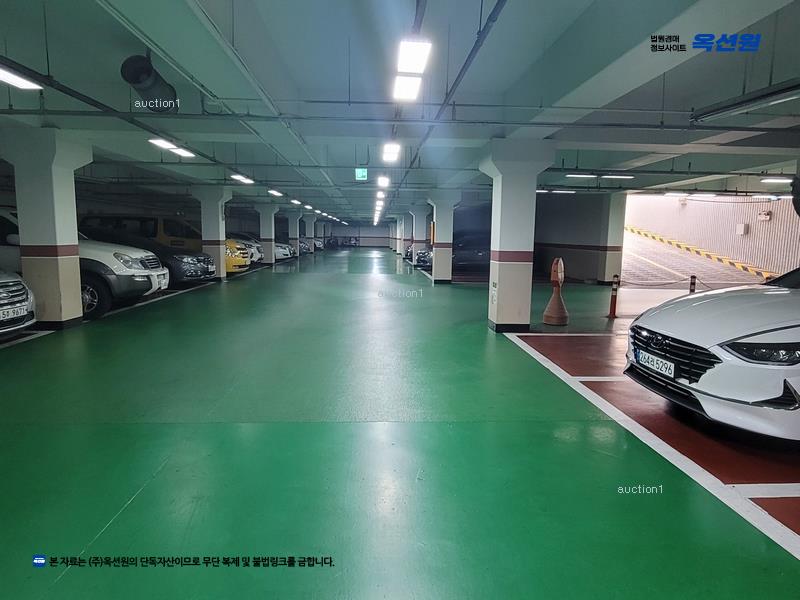 2025타경1339 대구광역시 북구 침산로21길 10, 대한동아침산2차무지개아파트 201동 9층 903호 아파트[공급50평형] 경매 이미지