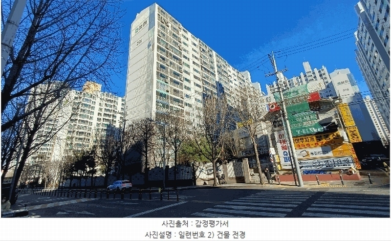 2025타경1339 대구광역시 북구 침산로21길 10, 대한동아침산2차무지개아파트 201동 9층 903호 아파트[공급50평형] 경매 이미지