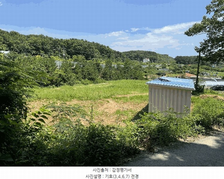 2024타경569746 인천광역시 중구 덕교동 476 농지 경매 이미지