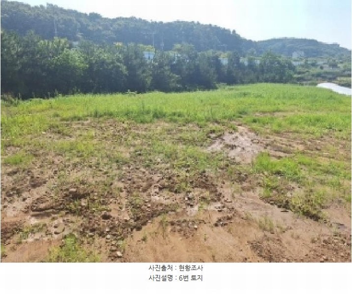 2024타경569746 인천광역시 중구 덕교동 476 농지 경매 이미지