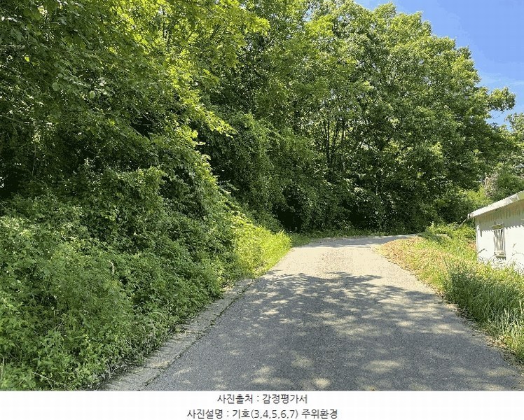 2024타경569746 인천광역시 중구 덕교동 476 농지 경매 이미지