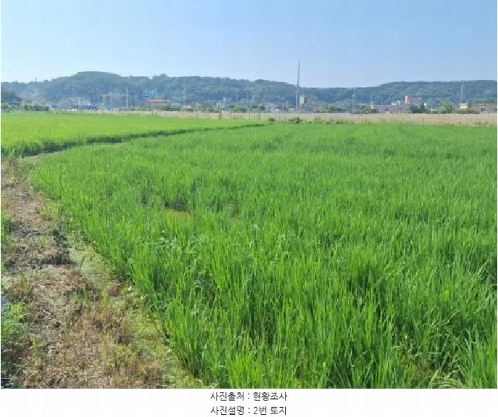 2024타경569746 인천광역시 중구 남북동 513-2 농지 경매 이미지
