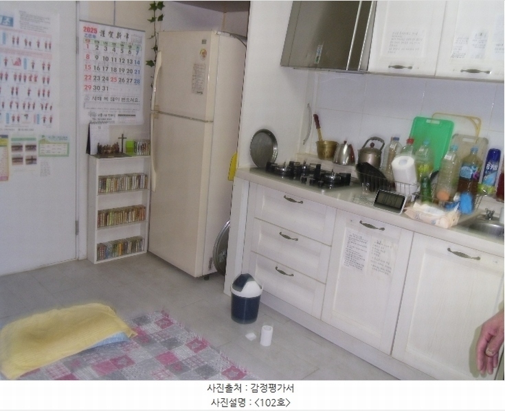 2024타경143361 서울특별시 구로구 오류동 156-56 주택 경매 이미지