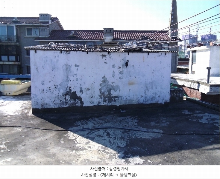 2024타경143361 서울특별시 구로구 오류동 156-56 주택 경매 이미지