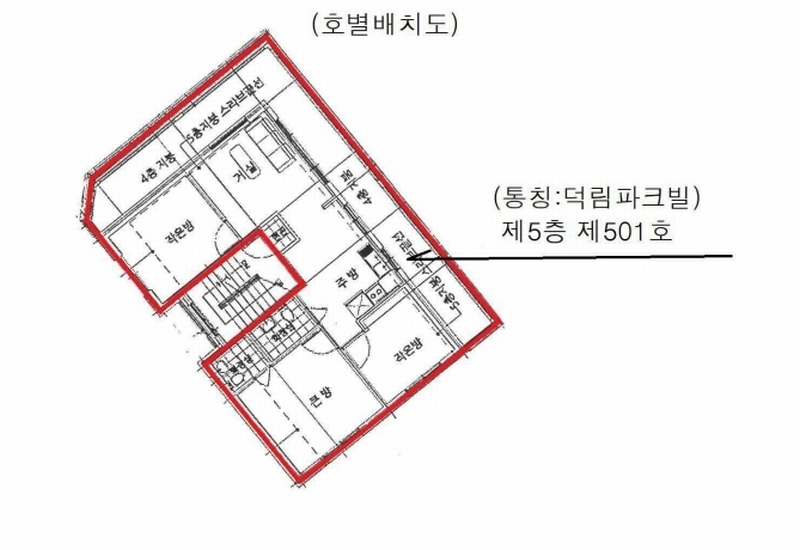 2024타경149215 서울특별시 강서구 곰달래로47길 116, 덕림파크빌 5층 501호 다세대(빌라)[공급21평형] 경매 이미지