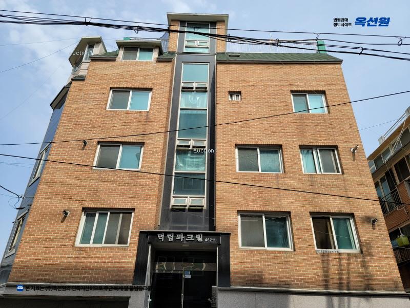 2024타경149215 서울특별시 강서구 곰달래로47길 116, 덕림파크빌 5층 501호 다세대(빌라)[공급21평형] 경매 이미지