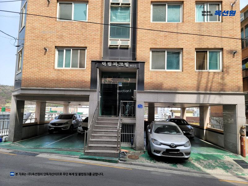 2024타경149215 서울특별시 강서구 곰달래로47길 116, 덕림파크빌 5층 501호 다세대(빌라)[공급21평형] 경매 이미지