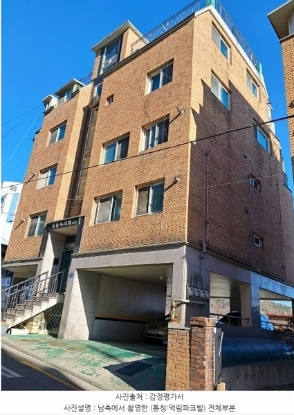 2024타경149215 서울특별시 강서구 곰달래로47길 116, 덕림파크빌 5층 501호 다세대(빌라)[공급21평형] 경매 이미지