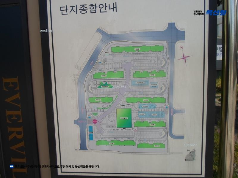 2025타경11384 경상북도 구미시 도봉로 10, 현진에버빌 106동 12층 1201호 아파트[공급56평형] 경매 이미지