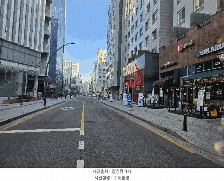 2024타경152235 서울특별시 강서구 강서로 411, 마곡에비앙 6층 610호 오피스텔[계약14평형] 경매 이미지