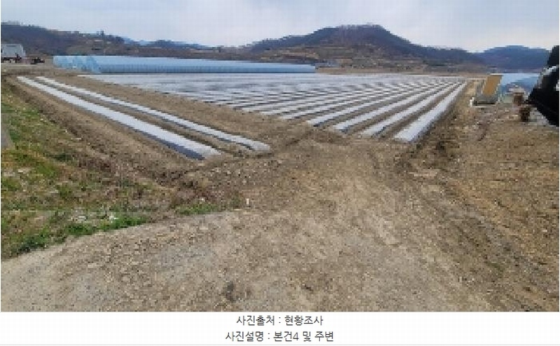 2025타경20419 경상남도 함안군 칠북면 덕남리 1285-1 농지 경매 이미지