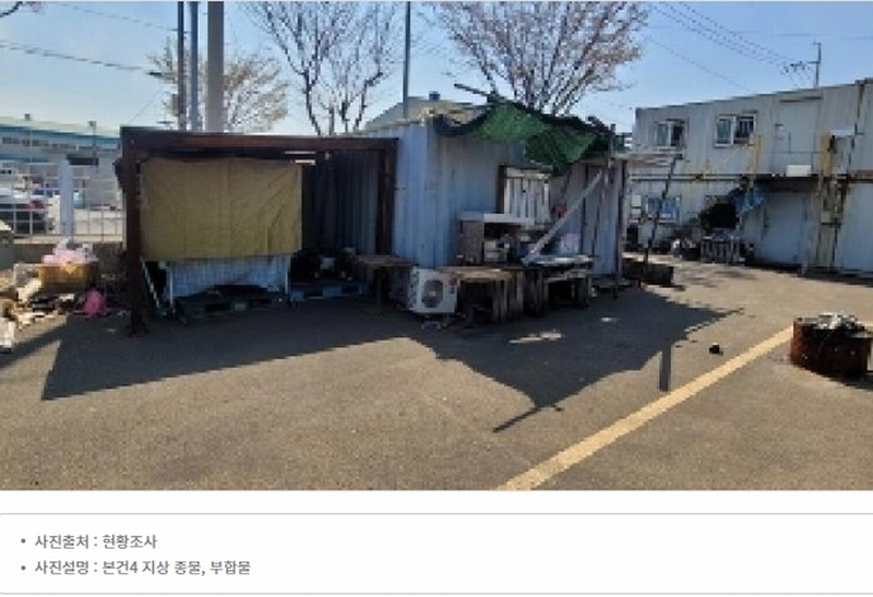 2025타경188 경상남도 함안군 군북면 사도리 1252 공장 경매 이미지