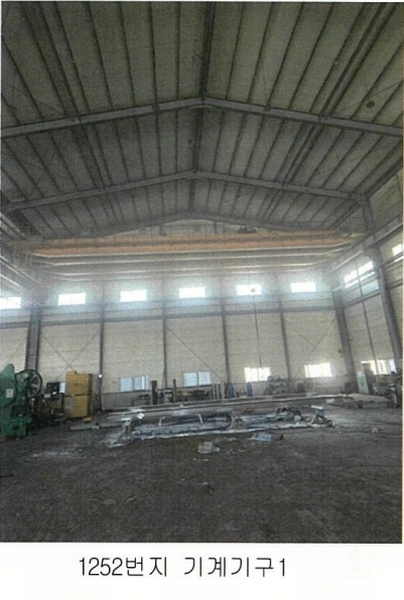 2025타경188 경상남도 함안군 군북면 사도리 1252 공장 경매 이미지