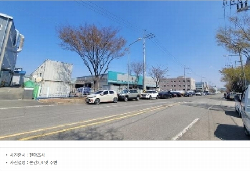 2025타경188 경상남도 함안군 군북면 사도리 1252 공장 경매 이미지