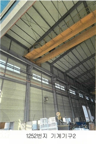 2025타경188 경상남도 함안군 군북면 사도리 1252 공장 경매 이미지