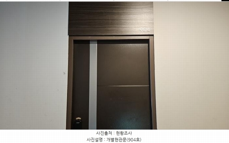 2026타경30387 경기도 부천시 원미구 부천로3번길 48, 심곡동피노키오상가 9층 904호 오피스텔 경매 이미지