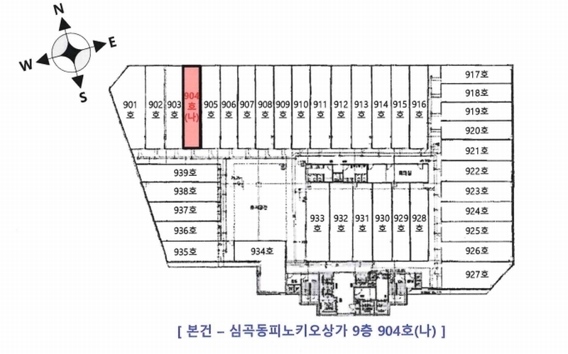 2026타경30387 경기도 부천시 원미구 부천로3번길 48, 심곡동피노키오상가 9층 904호 오피스텔 경매 이미지