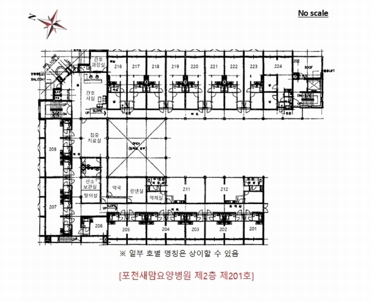 2025타경73060 경기도 포천시 금강로2536번길 112-12, 포천새맘요양병원 2층 201호 근린상가 경매 이미지