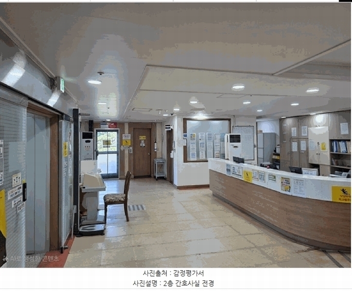 2025타경73060 경기도 포천시 금강로2536번길 112-12, 포천새맘요양병원 2층 201호 근린상가 경매 이미지
