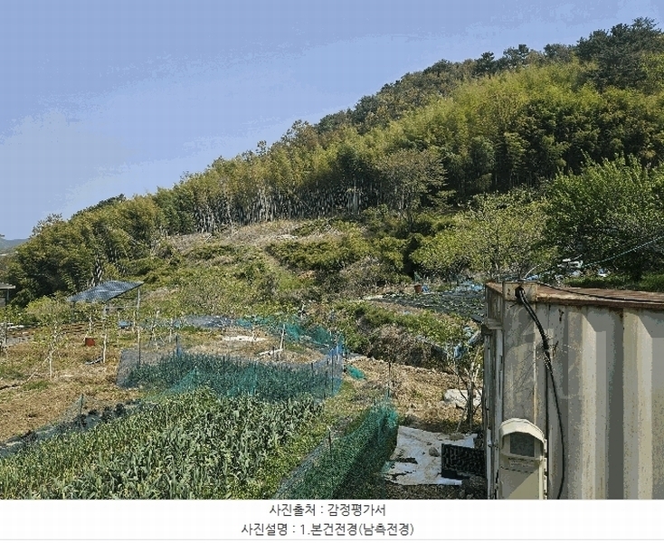 2025타경457 경상남도 거제시 하청면 하청리 433 농지 경매 이미지