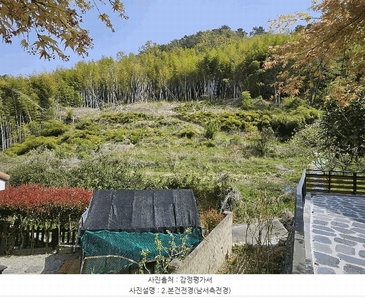 2025타경457 경상남도 거제시 하청면 하청리 433 농지 경매 이미지