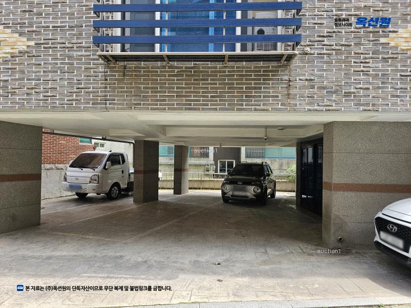 2025타경4302 서울특별시 강서구 방화대로50길 48, 션밸리 5층 502호 다세대(빌라)[공급10평형] 경매 이미지
