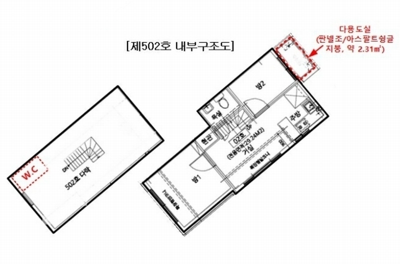 2025타경4302 서울특별시 강서구 방화대로50길 48, 션밸리 5층 502호 다세대(빌라)[공급10평형] 경매 이미지