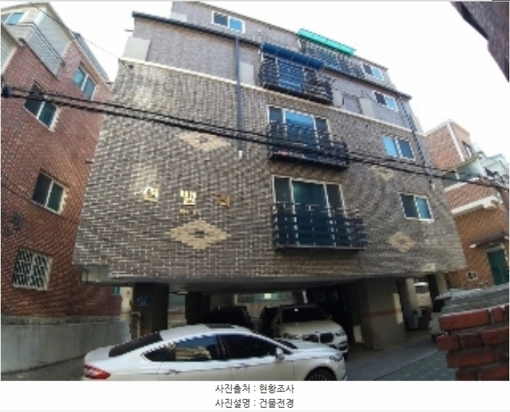 2025타경4302 서울특별시 강서구 방화대로50길 48, 션밸리 5층 502호 다세대(빌라)[공급10평형] 경매 이미지