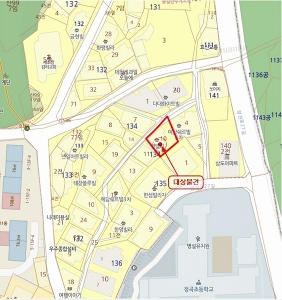2025타경4302 서울특별시 강서구 방화대로50길 48, 션밸리 5층 502호 다세대(빌라)[공급10평형] 경매 이미지