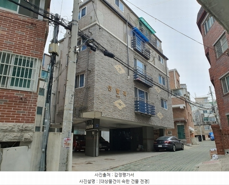 2025타경4302 서울특별시 강서구 방화대로50길 48, 션밸리 5층 502호 다세대(빌라)[공급10평형] 경매 이미지